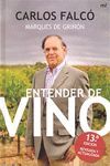 ENTENDER DE VINO