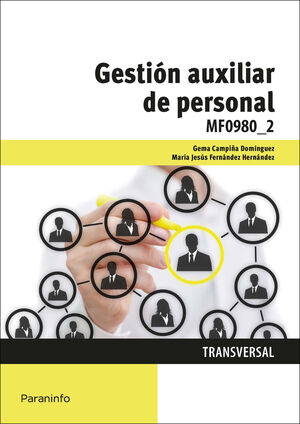 GESTIÓN AUXILIAR DE PERSONAL