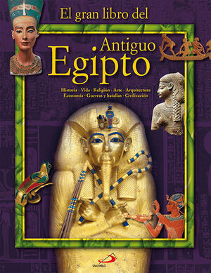 EL GRAN LIBRO DEL ANTIGUO EGIPTO