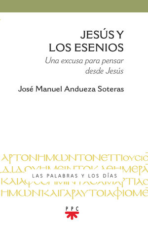 JESÚS Y LOS ESENIOS (EBOOK-EPUB)