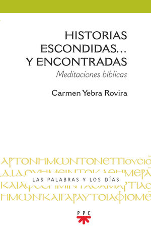 HISTORIAS ESCONDIDAS....Y ENCONTRADAS