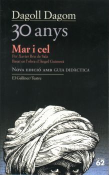 MAR I CEL. 30 ANYS