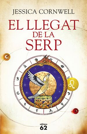 EL LLEGAT DE LA SERP