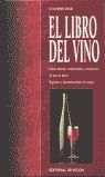 EL LIBRO DEL VINO