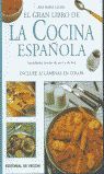 EL GRAN LIBRO DE LA COCINA ESPAÑOLA