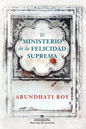 EL MINISTERIO DE LA FELICIDAD SUPREMA