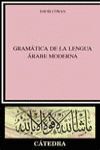 GRAMÁTICA DE LA LENGUA ÁRABE MODERNA