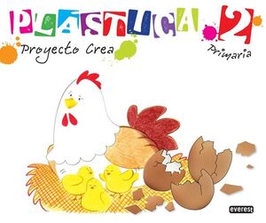 PLÁSTICA 2º PRIMARIA. PROYECTO CREA