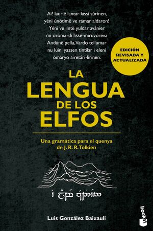 LA LENGUA DE LOS ELFOS