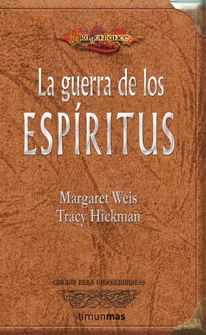 LA GUERRA DE LOS ESPÍRITUS OMNIBUS