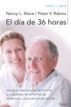 EL DÍA DE 36 HORAS