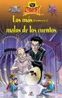 LOS MÁS (FAMOSOS) MALOS DE LA HISTORIA