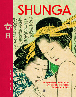 SHUNGA