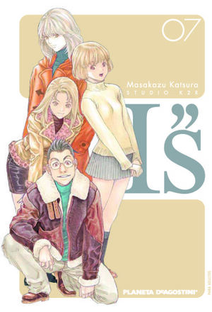 I''S KANZENBAN Nº 07/12 (PDA)