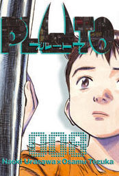 PLUTO Nº 08/08 PDA