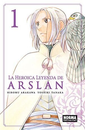 LA HEROICA LEYENDA DE ARSLAN 1