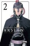 LA HEROICA LEYENDA DE ARSLAN 02