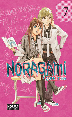 NORAGAMI 07