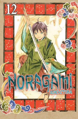 NORAGAMI 12