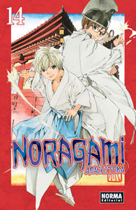 NORAGAMI 14