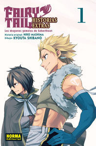 FAIRY TAIL. HISTORIAS EXTRAS 1