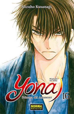 YONA