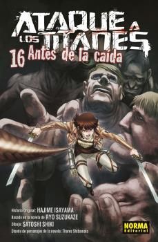 ATAQUE A LOS TITANES: ANTES DE LA CAÍDA 16