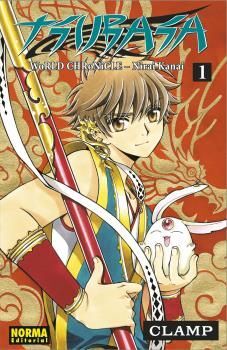 TSUBASA WORLD CHRONICLE: NIRAI KANAI PACK