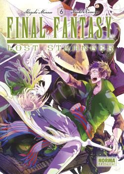 FINAL FANTASY LOST STRANGER 06