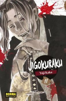 JIGOKURAKU
