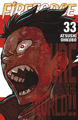FIRE FORCE