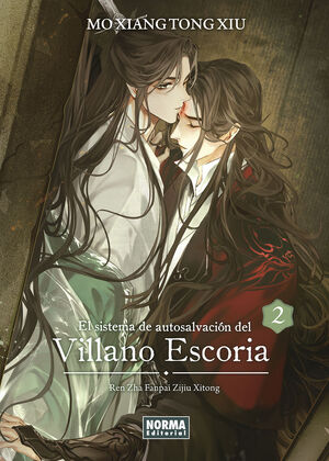 EL SISTEMA DE AUTOSALVACIÓN DEL VILLANO ESCORIA 02 (NOVELA)