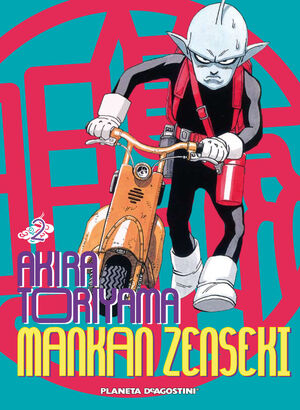 MANKAN ZENSEKI Nº 02/02 (PDA)