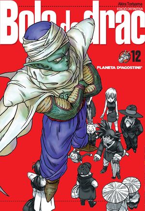 BOLA DE DRAC Nº 12/34
