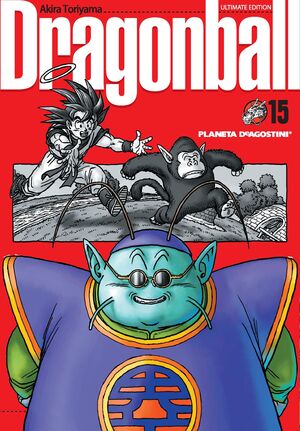 DRAGON BALL Nº 15/34