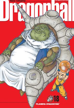 DRAGON BALL Nº 18/34