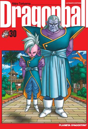 DRAGON BALL Nº 30/34