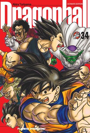 DRAGON BALL Nº 34/34