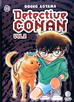 DETECTIVE CONAN II Nº 32