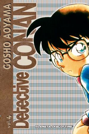 DETECTIVE CONAN Nº 04 (NUEVA EDICIÓN)