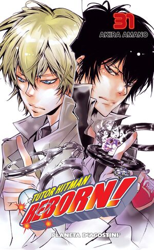 TUTOR HITMAN REBORN Nº 31/42