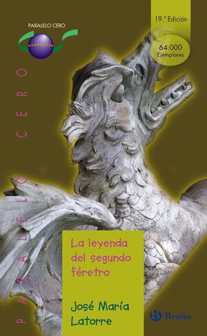 18. LA LEYENDA DEL SEGUNDO FÉRETRO