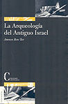 LA ARQUEOLOGÍA DEL ANTIGUO ISRAEL