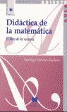 DIDÁCTICA DE LA MATEMÁTICA: EL LIBRO DE LOS RECURSOS