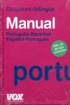 DICCIONARIO MANUAL PORTUGUÊS-ESPANHOL, ESPAÑOL-PORTUGUÉS