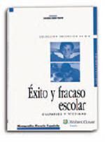 ÉXITO Y FRACASO ESCOLAR