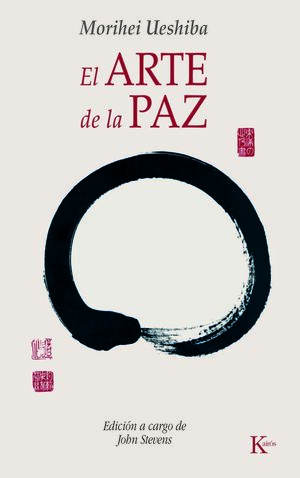 EL ARTE DE LA PAZ