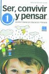 CONVIVENCIA Y ACCIÓN TUTORIAL EN EDUCACIÓN PRIMARIA