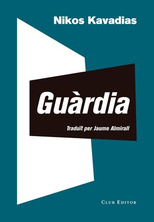 GUARDIA