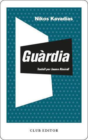 GUÀRDIA